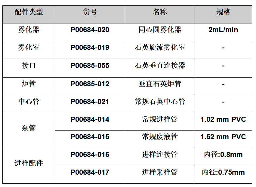 1761477141359127.png image.png