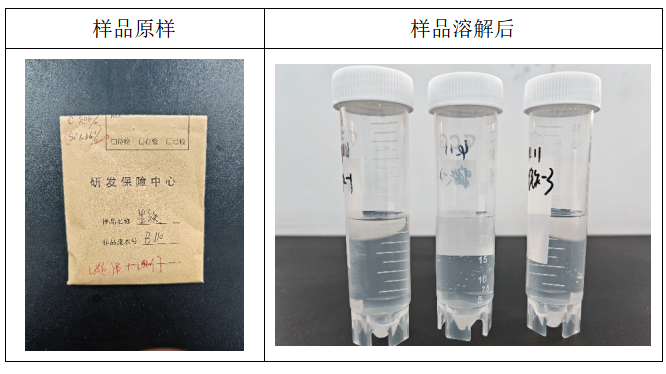 1761478197462669.png image.png